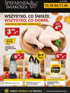 Katalog Spiżarnia |  Sokołów okazje  | 2026-10-15T00:00:00.000Z - 2026-11-04T00:00:00.000Z