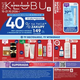 Katalog Super-Pharm | Ekskluzywne okazje | 2026-10-15T00:00:00.000Z - 2026-10-21T00:00:00.000Z