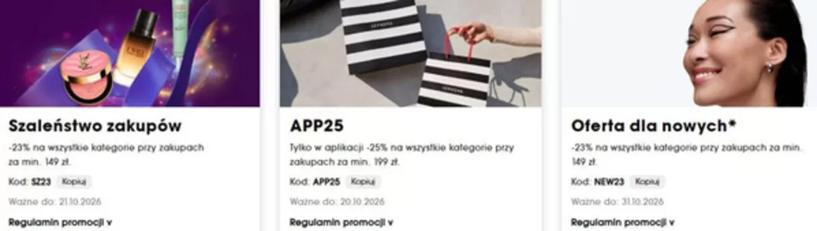 Katalog Sephora | Oferta dla nowych | 2026-10-16T00:00:00.000Z - 2026-10-31T00:00:00.000Z