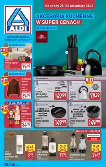 Katalog Aldi w: Brzozie | Najlepsze oferty dla wszystkich klientów | 2026-10-26T00:00:00.000Z - 2026-10-31T00:00:00.000Z