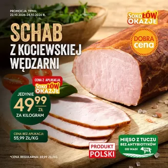 Katalog Gzella | Od 22 do 24 października | 2026-10-22T00:00:00.000Z - 2026-10-24T00:00:00.000Z