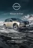 Katalog Nissan | X-Trail | 2025-08-12T00:00:00.000Z - 2026-08-12T00:00:00.000Z