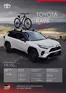 Katalog Toyota w: Długołęka | spec rav4 2025 | 2025-08-26T00:00:00.000Z - 2025-12-31T00:00:00.000Z