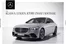 Katalog Mercedes-Benz w: Piaseczno | Mercedes-Benz Klasy S | 2025-09-25T00:00:00.000Z - 2026-03-31T00:00:00.000Z