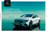 Katalog Mercedes-Benz w: Piaseczno | Mercedes-Benz EQE SUV | 2025-09-25T00:00:00.000Z - 2026-03-31T00:00:00.000Z