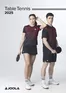 Katalog Modest | Table Tennis 2025 | 2025-09-29T00:00:00.000Z - 2025-12-31T00:00:00.000Z