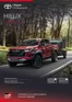 Katalog Toyota | spec hilux PY24 MY24 | 2025-11-22T00:00:00.000Z - 2025-12-06T00:00:00.000Z