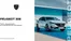 Katalog Peugeot | Peugeot elektryczny | 2025-11-27T00:00:00.000Z - 2025-12-11T00:00:00.000Z