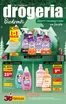 Katalog Biedronka w: Sława | Oferty dla łowców okazji | 2025-12-04T00:00:00.000Z - 2025-12-14T00:00:00.000Z