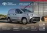 Katalog Toyota w: Piła | Spec nowy proace city py25 | 2025-01-01T00:00:00.000Z - 2025-12-31T00:00:00.000Z