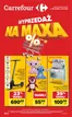 Katalog Carrefour w: Golina | Gazetka Wyprzedaż na MAXA | 2025-12-14T00:00:00.000Z - 2026-01-03T00:00:00.000Z