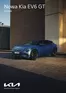 Katalog Kia w: Gdynia | Nowa Kia EV6 GT Cennik | 2026-01-29T00:00:00.000Z - 2026-12-31T00:00:00.000Z