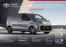 Katalog Toyota w: Gdynia | Spec proace ev py25 | 2026-01-30T00:00:00.000Z - 2026-02-13T00:00:00.000Z