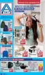 Katalog Aldi w: Wejherowo | Oferty dla łowców okazji | 2026-02-11T00:00:00.000Z - 2026-02-14T00:00:00.000Z