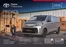 Katalog Toyota w: Łódź | Spec nowy proace my26 | 2025-01-01T00:00:00.000Z - 2026-12-31T00:00:00.000Z