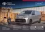 Katalog Toyota w: Szczecin | Spec nowy proace my26 | 2025-01-01T00:00:00.000Z - 2026-12-31T00:00:00.000Z
