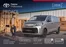 Katalog Toyota w: Warszawa | Spec nowy proace my26 | 2025-01-01T00:00:00.000Z - 2026-12-31T00:00:00.000Z