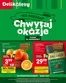 Katalog Delikatesy Centrum | Świetne rabaty na wybrane produkty | 2026-02-26T00:00:00.000Z - 2026-03-04T00:00:00.000Z