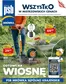 Katalog Mrówka w: Świecie | Świetne rabaty na wybrane produkty | 2026-03-09T00:00:00.000Z - 2026-03-21T00:00:00.000Z