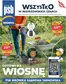 Katalog Mrówka w: Świecie | Najlepsze oferty i rabaty | 2026-03-09T00:00:00.000Z - 2026-03-21T00:00:00.000Z