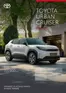 Katalog Toyota w: Świdnica | Spec urban cruiser my26 py26 | 2026-01-01T00:00:00.000Z - 2026-12-31T00:00:00.000Z
