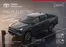 Katalog Toyota | Spec hilux bev 2026 | 2026-01-01T00:00:00.000Z - 2026-12-31T00:00:00.000Z