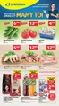 Katalog Lewiatan w: Krzymów | Oszczędzaj teraz dzięki naszym ofertom | 2026-04-23T00:00:00.000Z - 2026-05-03T00:00:00.000Z