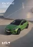 Katalog Kia w: Mielec | Kia XCeed 2025  | 2025-02-21T00:00:00.000Z - 2025-12-31T00:00:00.000Z