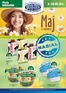 Katalog DUO-TES w: Oborniki Śląskie | Gazetka Nabiał Maj 2026 | 2026-05-05T00:00:00.000Z - 2026-05-29T00:00:00.000Z