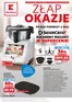 Katalog Kaufland | Ekskluzywne oferty i okazje | 2026-05-07T00:00:00.000Z - 2026-05-20T00:00:00.000Z