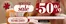 Katalog Organique w: Żory | Spring sale -50% | 2026-05-08T00:00:00.000Z - 2026-05-25T00:00:00.000Z