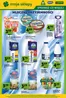 Katalog Euro Sklep | Oferty dla łowców okazji | 2026-05-14T00:00:00.000Z - 2026-05-20T00:00:00.000Z