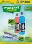 Katalog Groszek w: Prostki | Najlepsze oferty dla wszystkich klientów | 2026-05-14T00:00:00.000Z - 2026-05-20T00:00:00.000Z