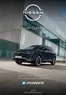 Katalog Nissan w: radlow | Qashqai cennik | 2026-01-01T00:00:00.000Z - 2026-12-31T00:00:00.000Z