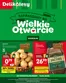 Katalog Delikatesy Centrum | Oszczędzaj teraz dzięki naszym ofertom | 2026-05-14T00:00:00.000Z - 2026-05-20T00:00:00.000Z