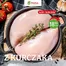 Katalog Passa w: Aleksandria | Nasze najlepsze oferty dla Ciebie | 2026-05-14T00:00:00.000Z - 2026-05-16T00:00:00.000Z