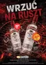 Katalog Al.Capone w: Aleksandria | KATALOG MAJ CZERWIEC 1 | 2026-05-11T00:00:00.000Z - 2026-06-07T00:00:00.000Z