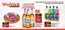 Katalog Wafelek | Wafelek gazetka | 2026-05-18T00:00:00.000Z - 2026-05-30T00:00:00.000Z
