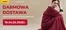 Katalog Unisono w: Szczebrzeszyn | Darmowa dostawa | 2026-05-19T00:00:00.000Z - 2026-05-24T00:00:00.000Z