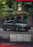 Katalog Toyota | Spec corolla ts kombi rm26 rp26 | 2026-01-01T00:00:00.000Z - 2026-12-31T00:00:00.000Z