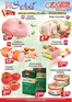 Katalog Sokół | Nasze najlepsze oferty dla Ciebie | 2026-05-21T00:00:00.000Z - 2026-05-24T00:00:00.000Z
