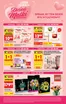 Katalog Biedronka w: Skrzyszów (Śląskie) | Odkryj atrakcyjne oferty | 2026-05-25T00:00:00.000Z - 2026-05-30T00:00:00.000Z