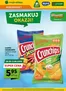 Katalog Euro Sklep | Atrakcyjne oferty specjalne dla wszystkich | 2026-05-28T00:00:00.000Z - 2026-06-10T00:00:00.000Z