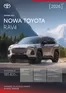 Katalog Toyota w: Nowy Sącz | Spec rav4 my26 py27 | 2027-01-01T00:00:00.000Z - 2027-12-31T00:00:00.000Z