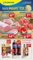 Katalog Lewiatan w: Nysa | Nasze najlepsze oferty dla Ciebie | 2026-06-02T00:00:00.000Z - 2026-06-10T00:00:00.000Z
