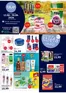 Katalog Hale Banacha | Gorąca strefa okazji | 2026-06-10T00:00:00.000Z - 2026-06-30T00:00:00.000Z