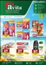Katalog Avita | Ofera ważna do 16 .06  | 2026-06-12T00:00:00.000Z - 2026-06-16T00:00:00.000Z