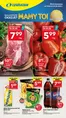 Katalog Lewiatan | Najlepsze oferty i rabaty | 2026-06-18T00:00:00.000Z - 2026-06-24T00:00:00.000Z