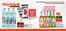 Katalog Wafelek | Wafelek gazetka | 2026-06-16T00:00:00.000Z - 2026-06-27T00:00:00.000Z