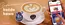 Katalog So!Coffee | Codziennie każda kawa -2zł z aplikacją kameleon | 2026-06-16T00:00:00.000Z - 2026-07-07T00:00:00.000Z